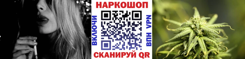 Продажа наркотиков Красноармейск Cocaine  ссылка на мегу как зайти  Галлюциногенные грибы  Меф  АМФ 