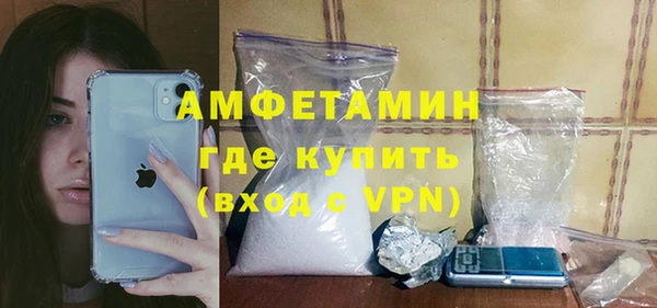 кокс Белокуриха