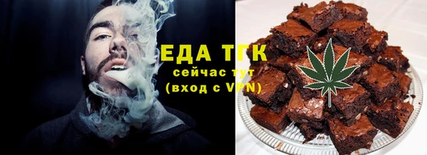 кокс Белокуриха