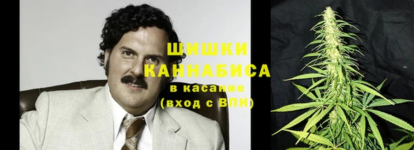 кокаин Беломорск