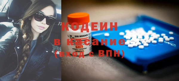 кокс Белокуриха