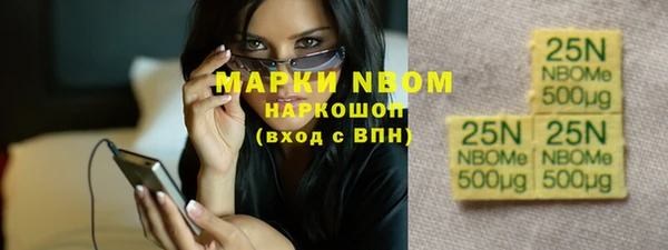 героин Белоозёрский