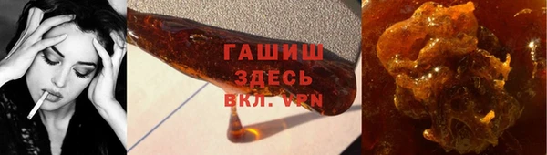 кокс Белокуриха