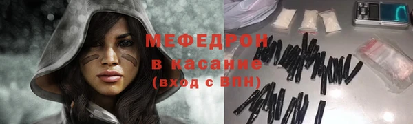 героин Белоозёрский