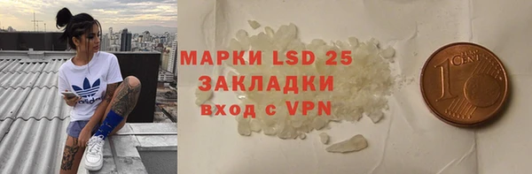 героин Белоозёрский