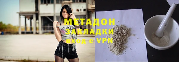 кокс Белокуриха