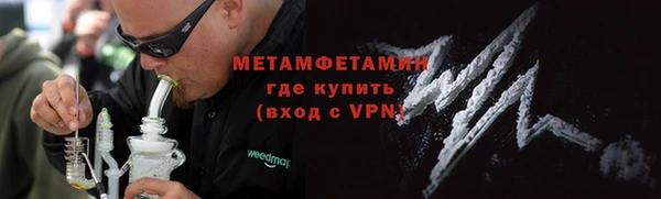 героин Белоозёрский