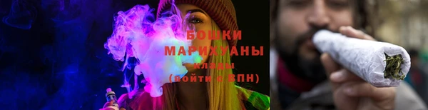 кокс Белокуриха