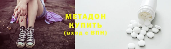 кокс Белокуриха