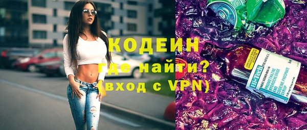 героин Белоозёрский