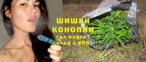 героин Белоозёрский