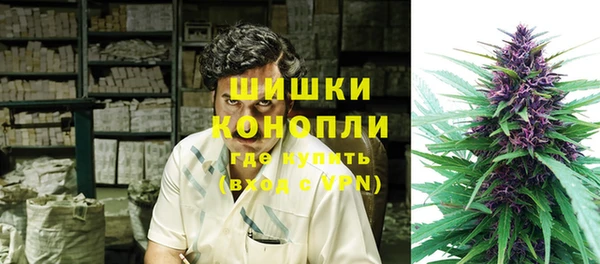 кокаин Беломорск