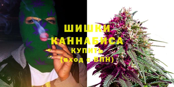 героин Белоозёрский