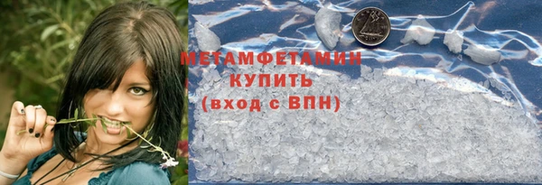 героин Белоозёрский