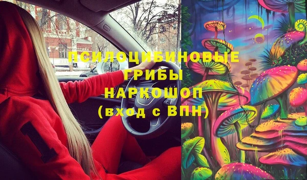 кокаин Беломорск