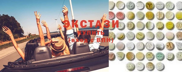героин Белоозёрский