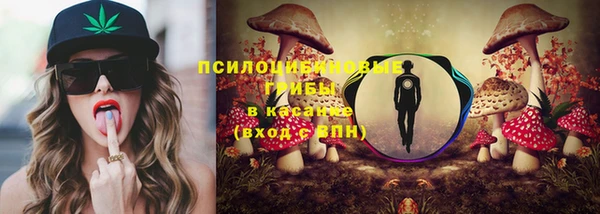 героин Белоозёрский