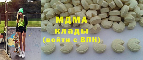 кокс Белокуриха
