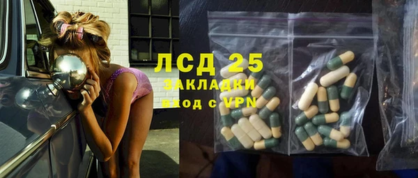 героин Белоозёрский