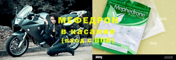 кокаин Беломорск