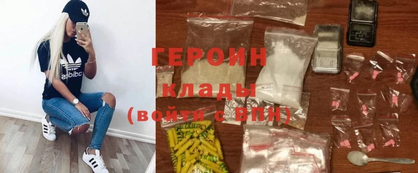 гашишное масло Балабаново