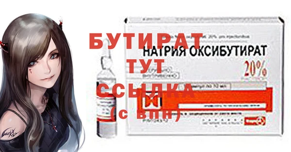 кокаин Беломорск