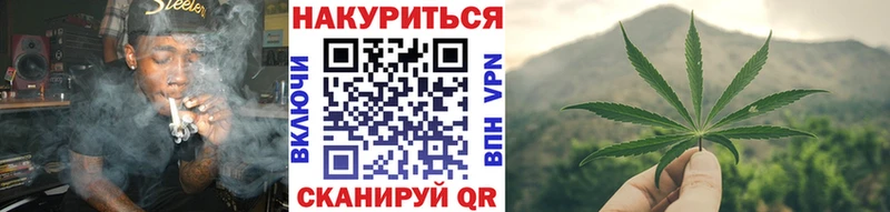 Каннабис VHQ  кракен tor  Красноармейск  дарнет шоп 